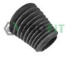 PROFIT 2314-0017 Protective Cap/Bellow, shock absorber